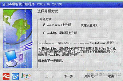 ��ɽ���Զ���������ָ��