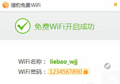 ��ɽ����