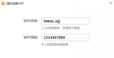 ��ɽ����