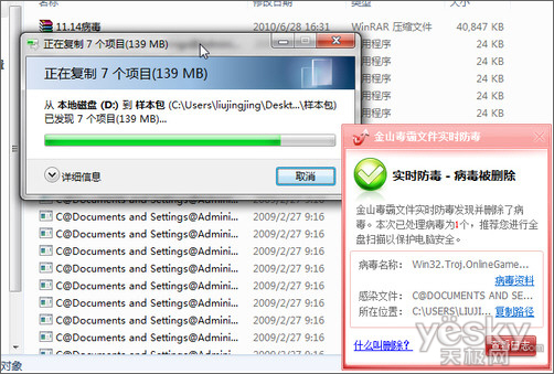 �ɽ��ɽ����2011 ��ȷ���Ǳ������