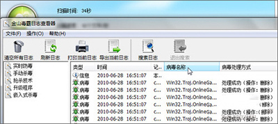 ��ɽ����