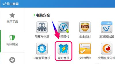 ��ɽ����