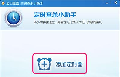 ��ɽ����