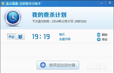 ��ɽ����