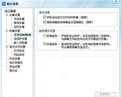 ��ɽ����