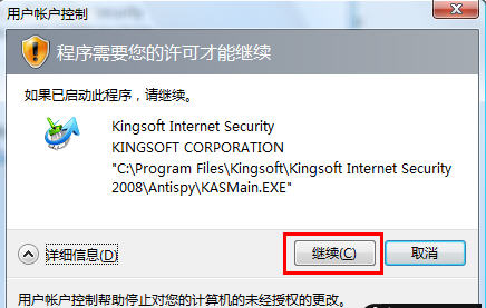 ��ɽ����ʹ�ý̳�֮����ר�ҹ���ƪ