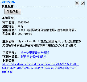 ��ɽ����ʹ�ý̳�֮����ר�ҹ���ƪ