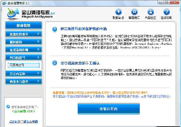 ��ɽ����ʹ�ý̳�֮����ר�ҹ���ƪ