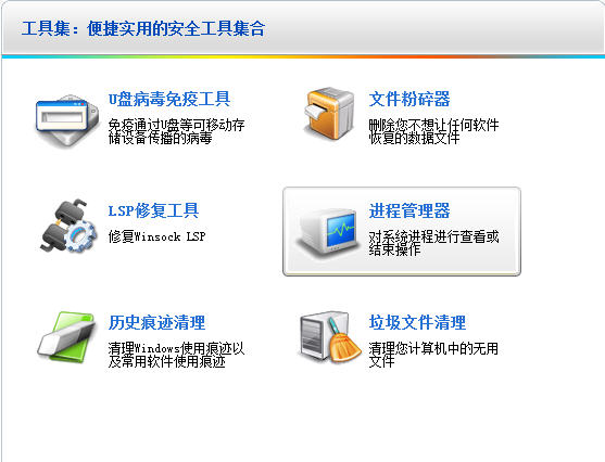 ��ɽ����ʹ�ý̳�֮����ר�ҹ���ƪ