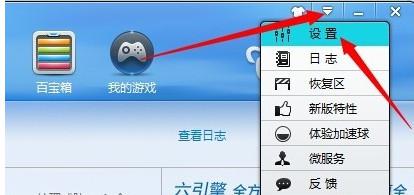 ��ɽ������ô���������ļ��� ����