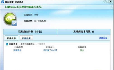 ��ɽ����