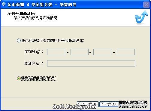 ��ɽ���Կ��Ӧ������ʲô�ã� ����