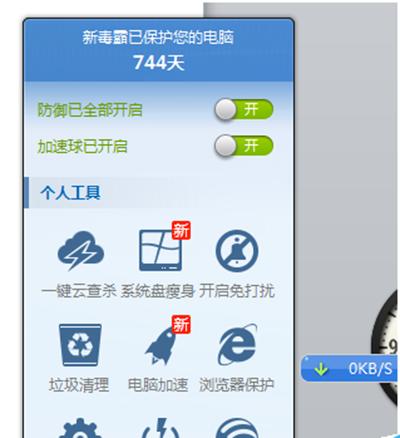 ��ɽ�������ý�ֹ������ҳ���� ����