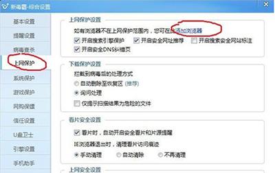 ��ɽ����