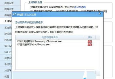 ��ɽ����