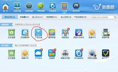 ��ɽ����