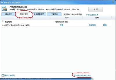 ��ɽ����