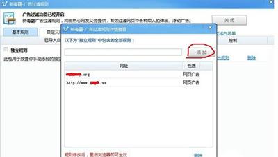 ��ɽ����
