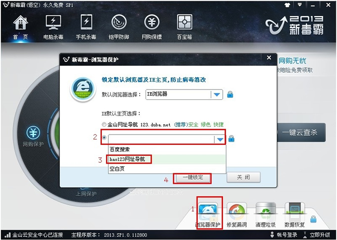 ��ɽ�������������ҳ ����