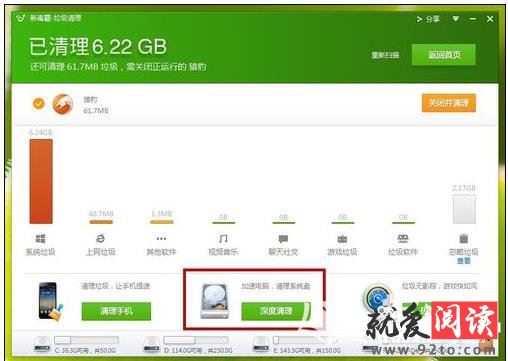 win7ϵͳ��ɽ�������������ļ�