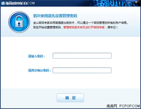 ��ɽ��������ר������ָ��