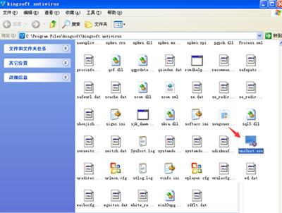 ��ɽ����