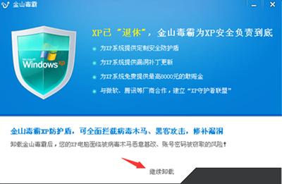 ��ɽ����