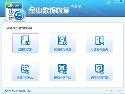 ��ɽ����