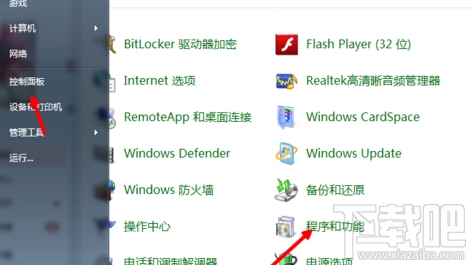 ��ɽ����ж�ز�����ô�� ����