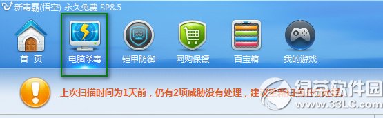 ��ɽ������ô�ָ���ɾ�ļ��� ����