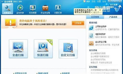 ��ɽ�������Wi-Fi ��������ѵ�����·����