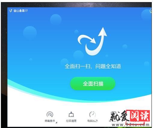 ���Կۿۿռ�򲻿���ɽ������ô�޸�