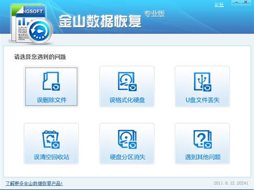 ��ɽ���������޸���ô���� ��ɽ���������޸���������