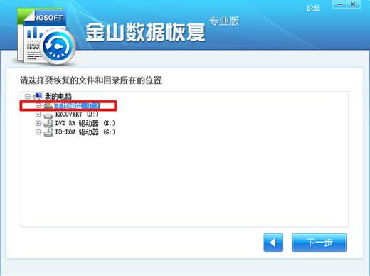 ��ɽ���������޸���ô���� ��ɽ���������޸���������