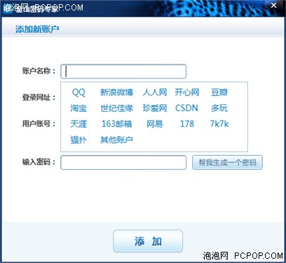 ��ɽ��������ר�ң����ñ���������Ϣ