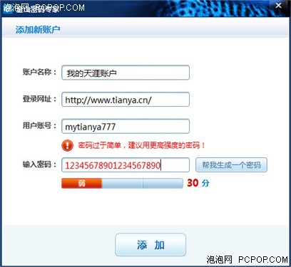 ��ɽ��������ר�ң����ñ���������Ϣ