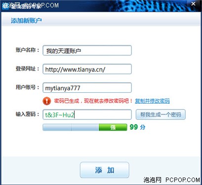 ��ɽ��������ר�ң����ñ���������Ϣ