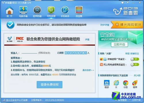 ��ɽ������������������ ����