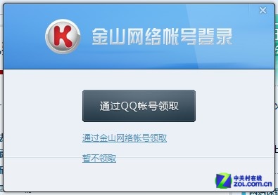 ˫�ظ��Ᵽ�� ��ɽ������������������ 