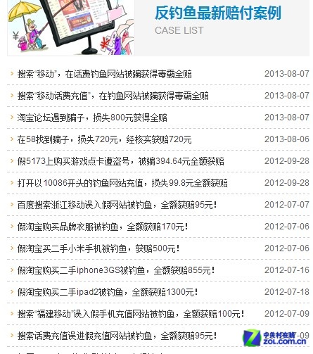 ��ɽ������������������-����ָ��