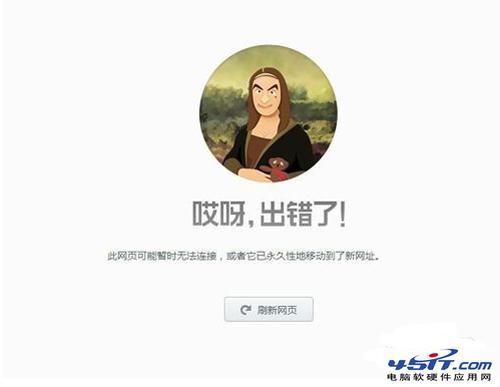 �ý�ɽ���Խ�ֹ����ָ����վ