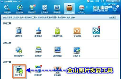 ��ɽ������ô�ָ���ɾ��Ƭ