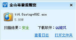 ��ɽ��������ָ��֮�������-����ָ��