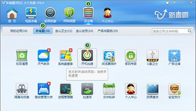 ��ɽ������ν���������������