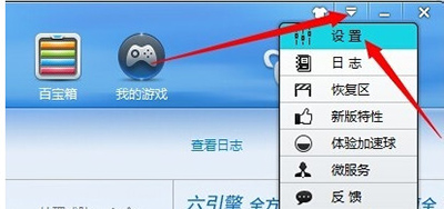 ��ɽ������ô���������ļ� ����