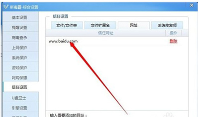 ��ɽ����