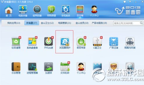 ��ɽ������ô����Ĭ��������� ����