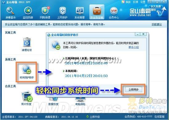 һ���������ս��� ��ɽ���Կ��ٽ��ϵͳ����