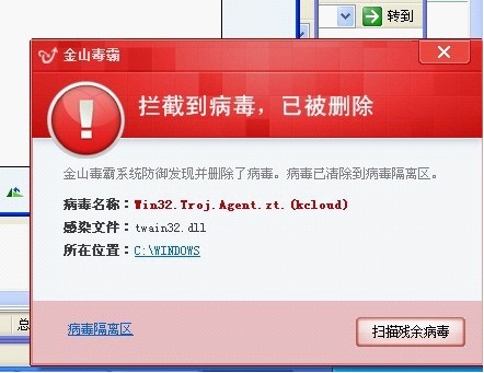 ��ɽ���ԣ���Զ��ľ��1���ո�ʹ��� Ӧ���̲�ɱ