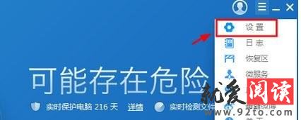 �������ҳ���۸ĳɽ�ɽ���Ե�����ô��